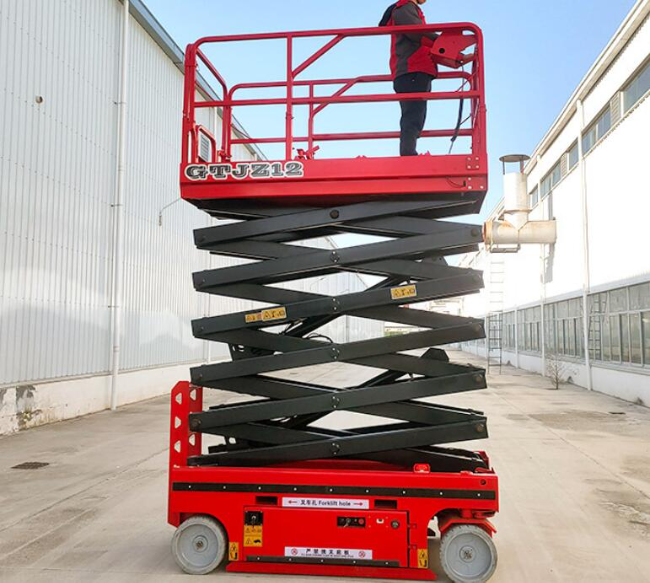 陆丰自行走移动式升降机