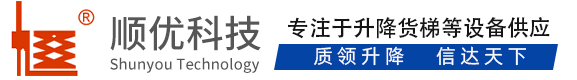 陆丰顺优升降科技有限公司