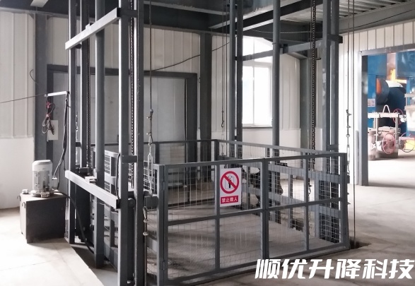 陆丰仓库货梯定制有保障